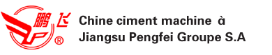 Cement Production Line,Cement Machine,Rotary Kiln-Jiangsu Pengfei Group Co.,Ltd.